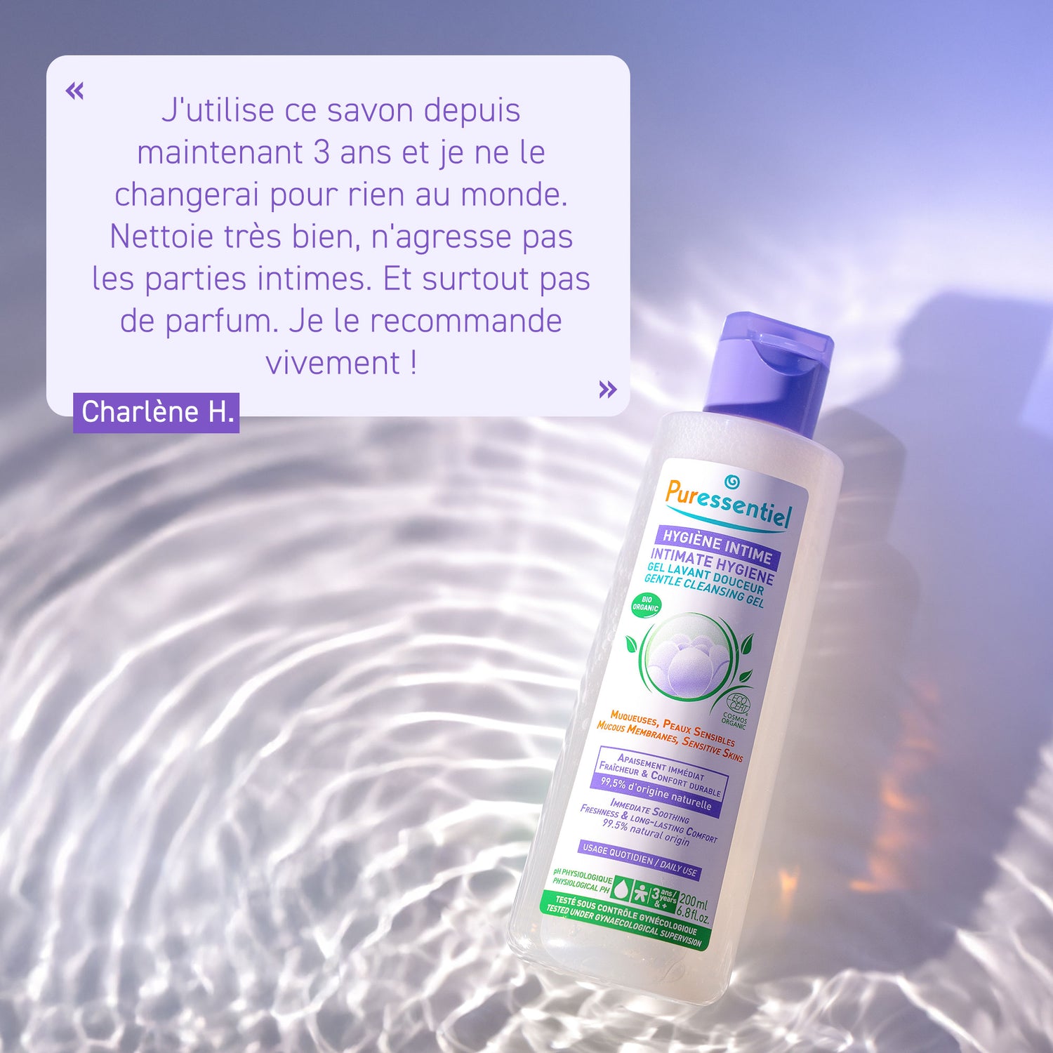 Gel Lavant Hygine Intime BIO | Sant naturelle Puressentiel France Gel Lavant Hygine Intime BIO | Sant naturelle Puressentiel France